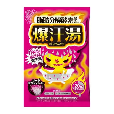 爆汗湯 ソーダスカッシュの香り 60g 入浴剤 牛乳石鹸