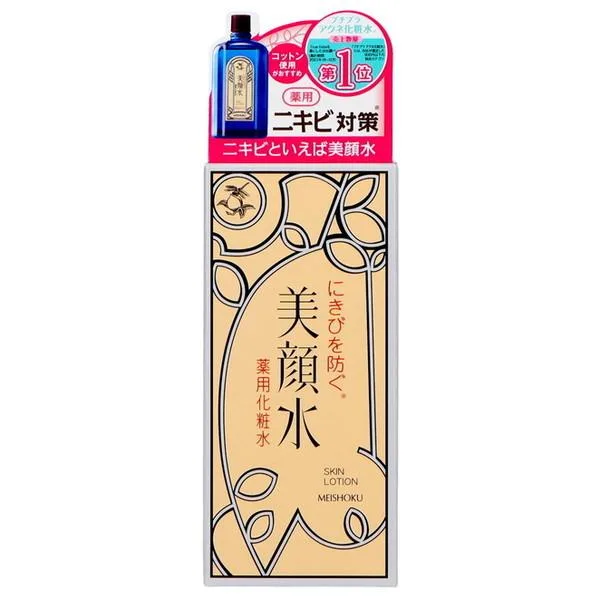 明色化粧品 明色 美顔水 薬用化粧水 90mL