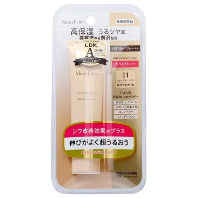 明色化粧品 モイストラボBB<ナチュラルベージュ>30g ( BBクリーム ) SPF50+ PA++++ 本体 医薬部外品(4902468232008)