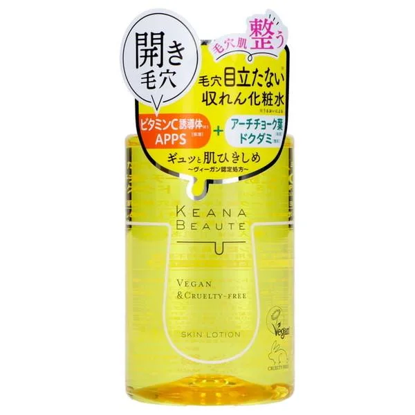 明色化粧品 ケアナボーテ 毛穴 肌ひきしめ 化粧水 300ml