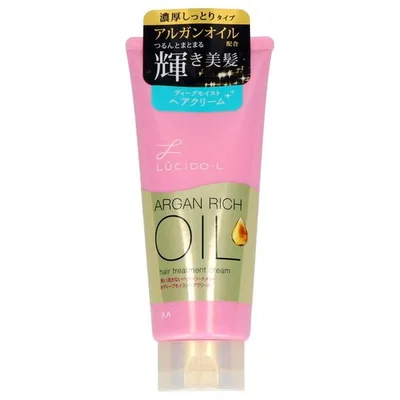 ルシードエル オイルトリートメント ディープモイストヘアクリーム 150g