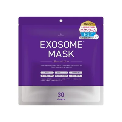 富士 EXOSOME エクソソーム フェイスマスク 30枚