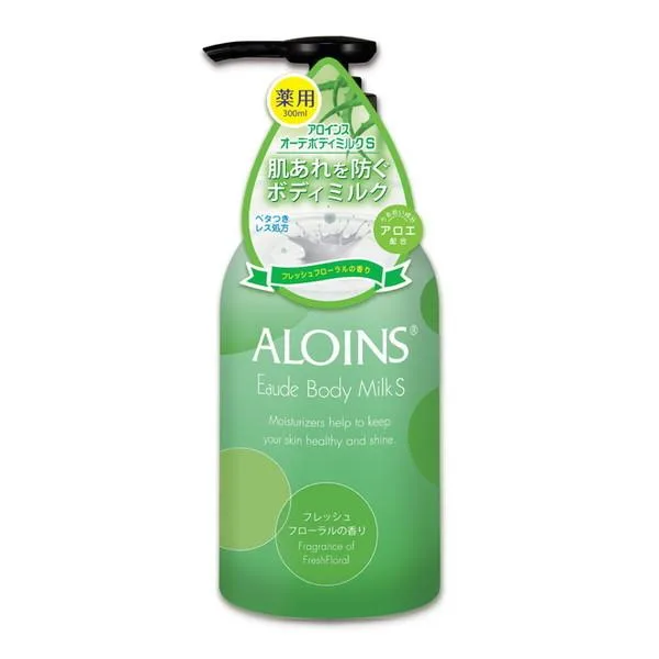 アロインス 薬用 オーデボディミルクS 300ml ボディミルク 医薬部外品