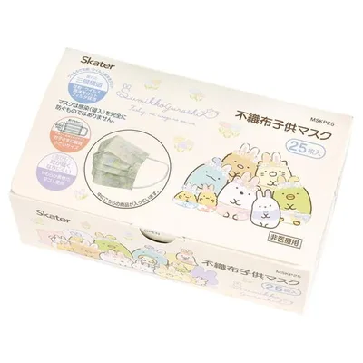 スケーター MSKP25 子供 不織布マスク 25枚入 すみっコぐらし ●画像はイメージです