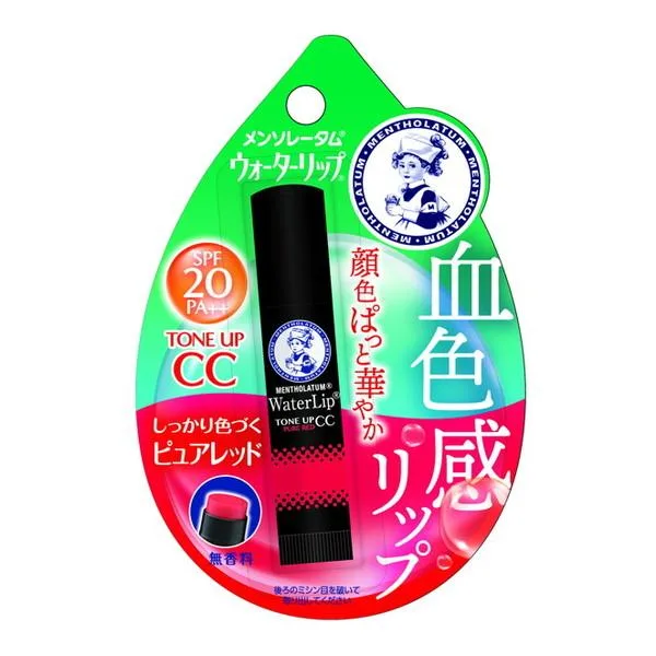 メンソレータム ウォーターリップ トーンアップCC ピュアレッド 4.5g SPF20 PA++