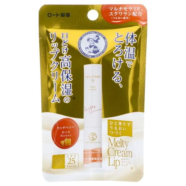 メンソレータム メルティークリームリップ リッチハニー 2.4g