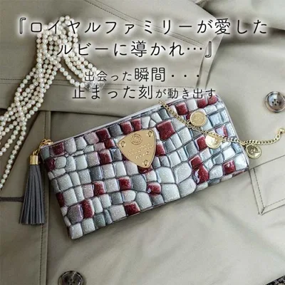 ATAO公式 limo(リモ)ヴィトロ アンティークルビー アタオオリジナルのイタリアンステンドグラスレザー アタオ 春財布 秋財布 長財布 キャッシュレス