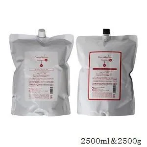 ニューウェイジャパン ナノアミノ シャンプー RM 2500ml + トリートメント RM 2500g