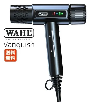 WAHL ウォール ヘアドライヤー ヴァンキッシュ WJP4321-0470 Vanquish