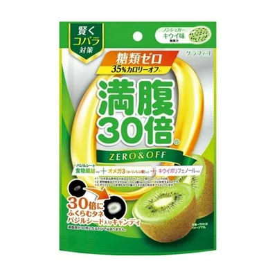 (送料無料・まとめ買い×10個セット)グラフィコ 満腹30倍 糖類ゼロキャンディ キウイ味 38g