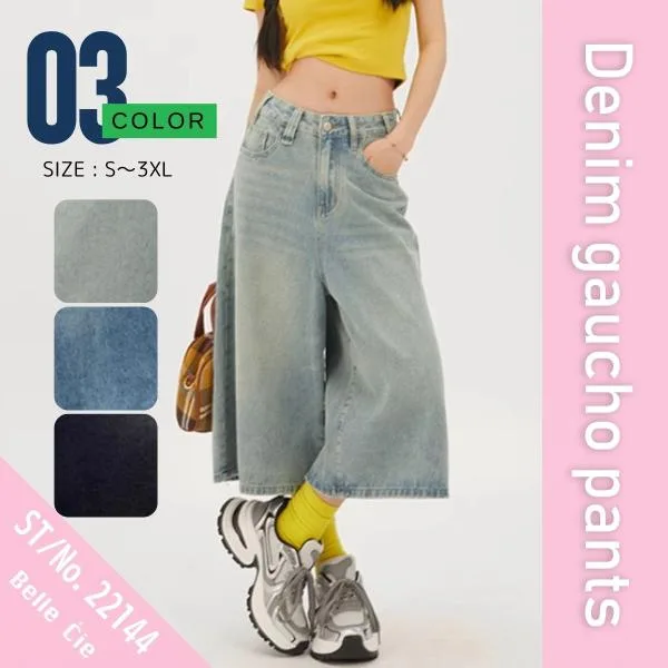 デニム ハーフパンツ デニムパンツ ガウチョ 半端丈 フレア 夏 レディース 韓国ファッション ストリート ダンス 衣装 ヒップホップ Y2K 春