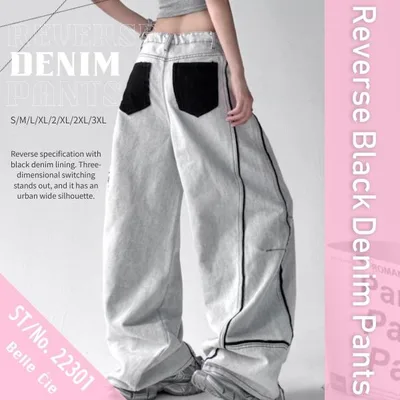 デニムワイドパンツ レディース 個性的 リバース 裏使い ブラックデニム ライニング ストリート ジーンズ ジーパン S-3XL 韓国ファッション Y2K