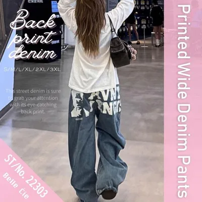 ワイドデニムパンツ バックプリント 個性派 おしゃれ ルーズデニム レディース 韓国ファッション ストリート Y2K ヴィンテージ ヒッププリント
