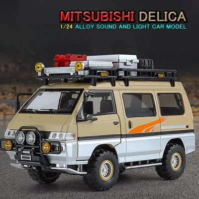 三菱 DELICA デリカ 1/24 ミニカー 全2色 ライト点灯 エンジンサウンド 合金モデル 模型