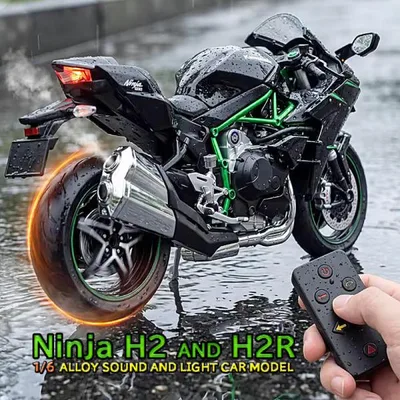 KAWASAKI ニンジャ H2 H2R 1/6 ミニカー 全2タイプ USB充電式 ライト点灯 エンジンサウンド 蒸気噴射 合金モデル 模型 ジオラマ