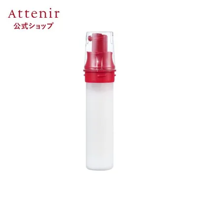 アテニア 公式 プライマーショット レフィル 詰替用 Attenir 化粧品 美容液 スキンケア 導入美容液 エクソソーム セラミド