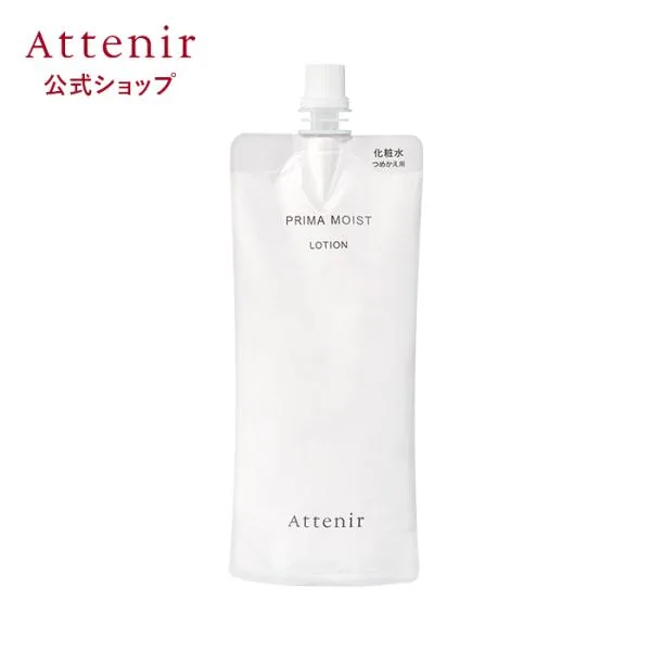 アテニア 公式 化粧水 プリマモイスト ローション 詰め替え Attenir 化粧品 スキンケア 基礎化粧品 30代 保湿 エイジング レフィル 敏感肌 ツヤ肌 ギフト