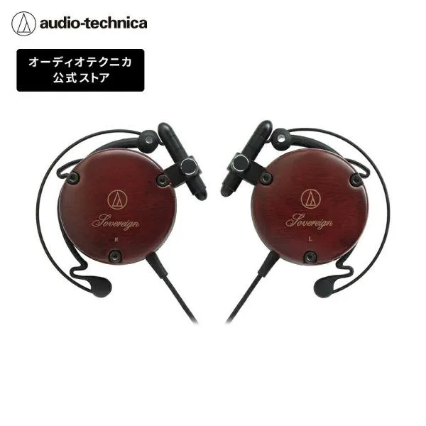 オーディオテクニカ ATH-EW9 オンイヤーヘッドホン 耳掛け ウッドハウジング ブラウン 木目