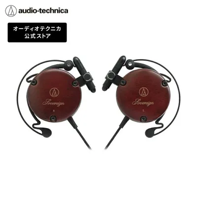オーディオテクニカ ATH-EW9 オンイヤーヘッドホン 耳掛け ウッドハウジング ブラウン 木目