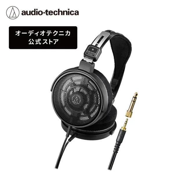 オーディオテクニカ ATH-R30x オープンバックリファレンスヘッドホン 開放型 ミキシング モニタリング