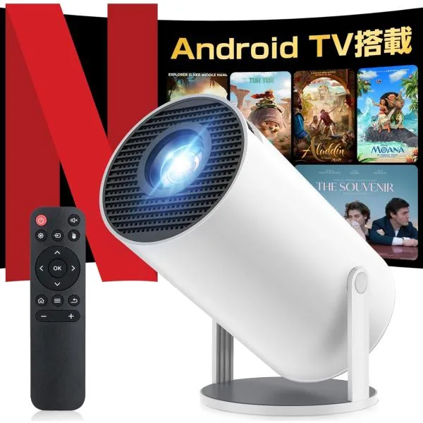 プロジェクター 家庭用 27000LM 270°回転 1080P 天井投影 Wi-Fi6 Android TV搭載 Bluetooth5.4 HiFi 自動台形補正 ホームプロジェクター APJ-156 爆買