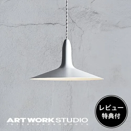 照明器具 アートワークスタジオ公式 ARTWORKSTUDIO ペンダントライト AW-0534 Cymbal-pendant