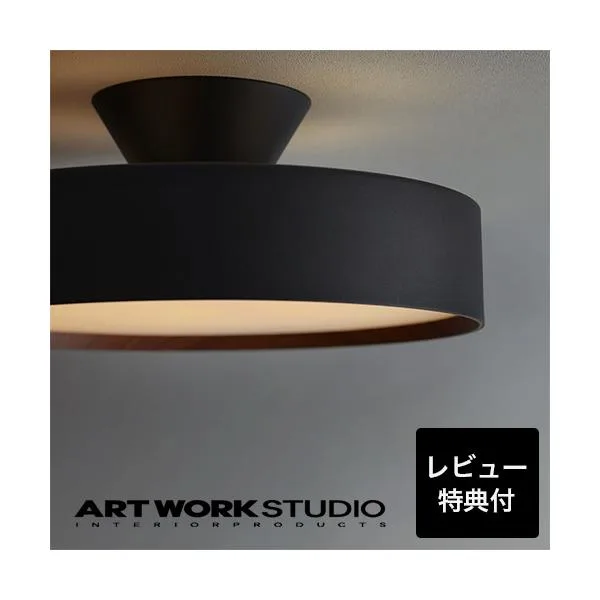 シーリングライト 8畳 アートワークスタジオ公式 グローLED 間接照明 天井照明 LED電球付 Glow4000 AW-0555E アッパーライト おしゃれ 調色調光 リモコン