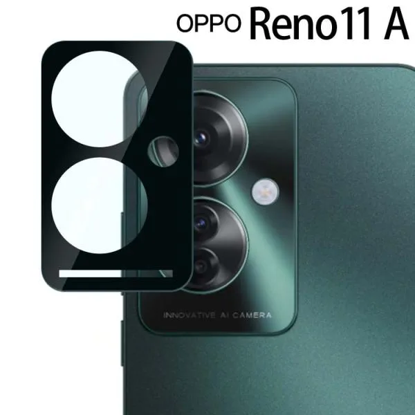 OPPO Reno11 A カメラフィルム カメラレンズ保護 フィルム リノ 11a ポイント消化 爆買