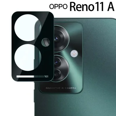 OPPO Reno11 A カメラフィルム カメラレンズ保護 フィルム リノ 11a ポイント消化 爆買