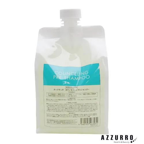ディアテック カウンセリング プレシャンプー 1000ml 詰め替え【宅急便コンパクト対応】