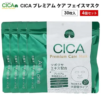 CICA プレミアム ケア フェイスマスク 30P 4個 シカ フェイスパック シート スキンケア オールインワン 乾燥肌 保湿