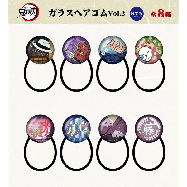 ヘアゴム ヘアアクセサリー 鬼滅の刃 ガラスヘアゴム vol.2 全8種 おしゃれ 子供 黒 キッズ レディース メンズ