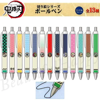和柄 ボールペン 黒 鬼滅 グッズ 鬼滅の刃 ボールペン 全13種 おしゃれ 新作 キャラクター ツインクル