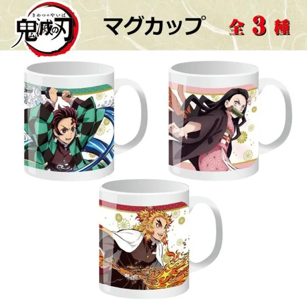 マグカップ 鬼滅の刃 無限列車編 全3種 おしゃれ 子供 キャラクター グッズ