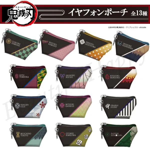 ポーチ 小物入れ 鬼滅の刃 イヤフォンポーチ 全13種