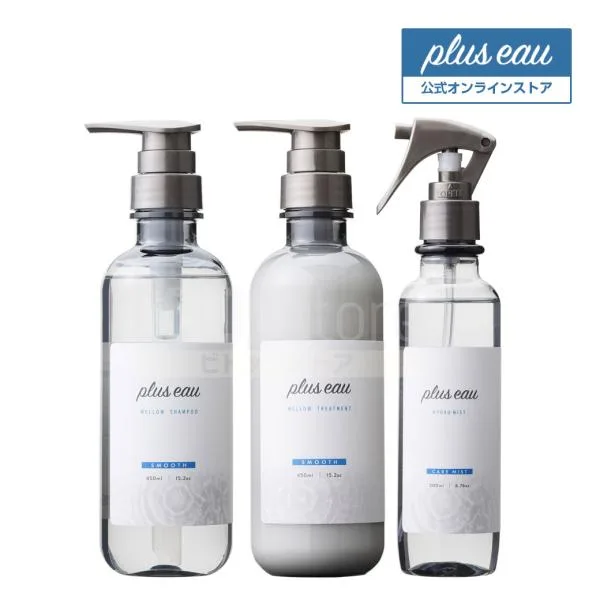 【3点セット】 プリュスオー シャンプー トリートメント 各450ml ポンプ ハイドロミスト 200ml セット pluseau プレゼント 梅雨