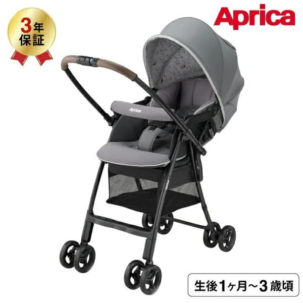 アップリカ(Aprica) カルーンエアーAD (送料無料) / A型 ベビーカー 即納 SG基準A型 生後1カ月〜36カ月 超軽量 振動吸収設計