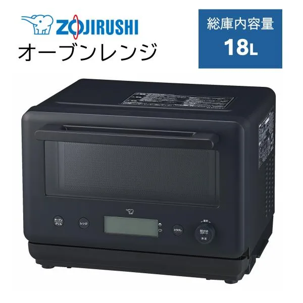 象印 オーブンレンジ 18L 電子レンジ 900W コンパクト 一人暮らし スレートブラック EU-CA18-BM