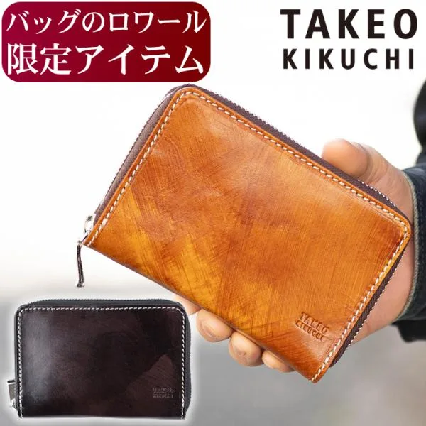 【ロワール限定品】タケオキクチ 財布 二つ折り メンズ セミ長財布 ミドルサイズ ラウンドファスナー TAKEO KIKUCHI 牛革 TK ハンド 3074