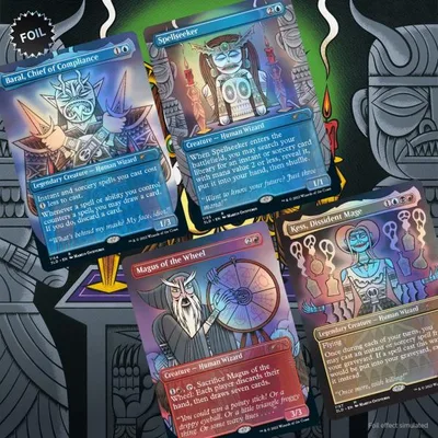 マジック:ザ・ギャザリング Secret Lair December Superdrop WIZARDS OF THE STREET Traditional Foil Edition MTG 並行輸入品
