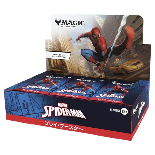 マジック:ザ・ギャザリング マーベル スパイダーマン プレイ・ブースター 日本語版 BOX30パック入り MTG トレカ ウィザーズ・オブ・ザ・コースト SPM D45241400