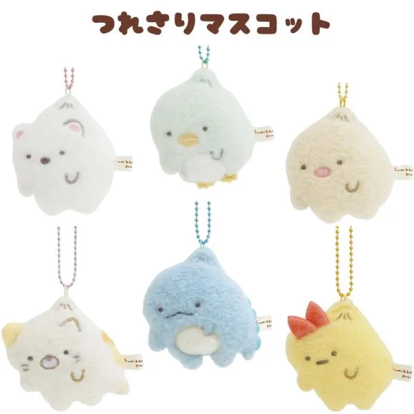 すみっコぐらし つれさりマスコット すみっコドローイング しろくま ぺんぎん? とんかつ ねこ とかげ えびふらいのしっぽ サンエックス San-X 代引不可商品