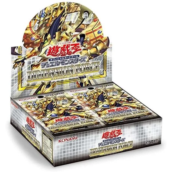 コナミデジタルエンタテインメント 遊戯王OCG デュエルモンスターズ DIMENSION FORCE BOX 初回生産限定版 +1ボーナスパック 同梱 CG1779