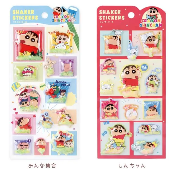 クレヨンしんちゃん シェイカーシール パワフルコミック シャカシャカ スパンコール 立体 ぷっくり シール ステッカー ティーズ 代引不可商品