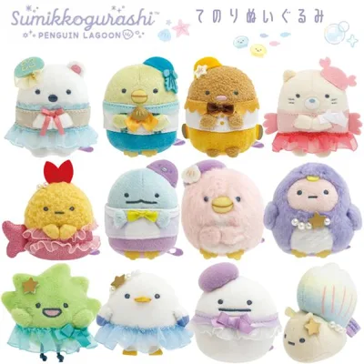 すみっコぐらし てのりぬいぐるみ ぺんぎんラグーン しろくま ぺんぎん? とんかつ ねこ とかげ えびふらいのしっぽ ぺんぎん(ヒナ) San-X 代引不可商品