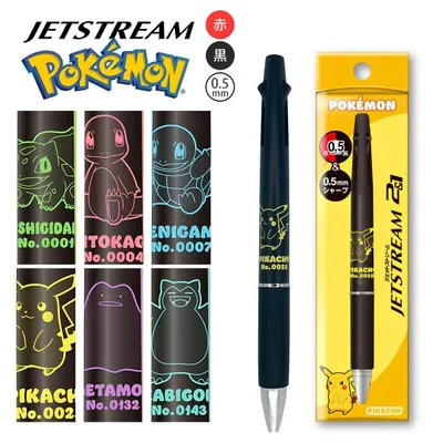 ポケモン ジェットストリーム 2&1 多機能ペン 0.5mm ポケットモンスター ボールペン シャープペン JETSTREAM 文具 プレゼント ショウワノート 代引不可商品