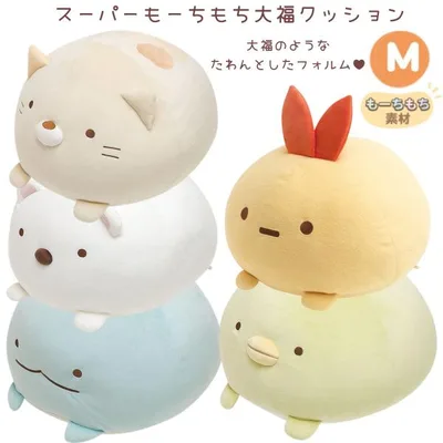 すみっコぐらし スーパーもーちもち大福クッション しろくま ぺんぎん? ねこ とかげ えびふらいのしっぽ 大きい もちもち ぬいぐるみ サンエックス San-X