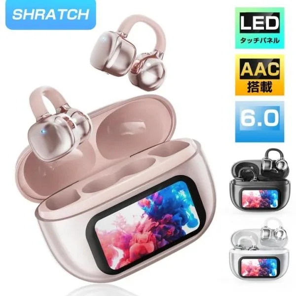 イヤホン イヤーカフ bluetooth ワイヤレスイヤホン SHRATCH 液晶付き 爆買 骨伝導イヤホン AAC高音質 業界TOP 60H連続再生 HiFi LEDディスプレイ 最新耳挟み式