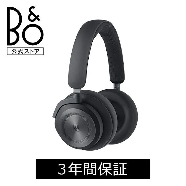BANG & OLUFSEN 公式ストア Beoplay HX (ノイズキャンセリング ワイヤレス bluetooth ヘッドホン オーバーイヤー バングアンドオルフセン) 3年間保証
