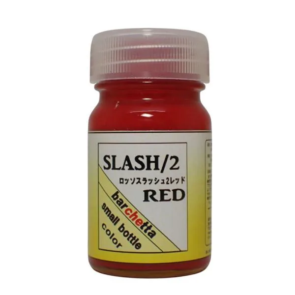 bcs001 ロッソスラッシュ2レッド ラッカー系塗料 内容量:15ml スモールバルケッタカラ―